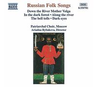 Patriarc - Russian Folk Songs