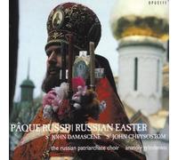 Patriarchate Choir - Russian Easter/St.John Damascene