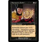 Patriarch's Desire | Odyssey