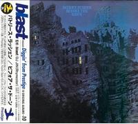 Patrice Rushen - Before the Dawn [VINYL]