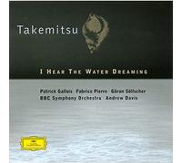 Patrick Gallois - Takemitsu: I Hear the Water..