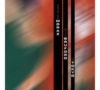 Patrick Moraz & Bill Bruford - In Tokyo