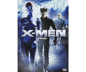 PATRICK STEWART - X-MEN - DVD - P3z