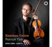 Patrick Yim, Kirsten Docter, Shuai Want, John Diodati, Paul Vaillancourt - Bamboo Grove
