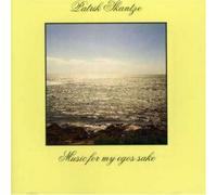 Patrik Skantze - Music for My Ego's Sake