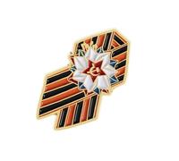 Patriotic Commemorative Alloy Brooch Traditional Russian Ribbon Symbol Secure Attachment for Historical Reenactments Chest Pin