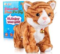 Pattern Yellow Plush Interactive Cat Robot, Barking Meow Kitten Touch Control, Electronic Pet, Animated Toy for Girls L:12" H:8" W:5"