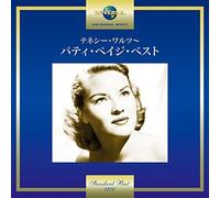 Patti Page - 20th Century Masters: The Millennium Collection: Best of Patti Page