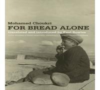Paul Bowles For Bread Alone Paperback Book Paul Bowles Multicolor