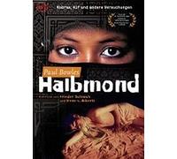 PAUL BOWLES-HALBMOND - MOVIE [DVD] [1995]