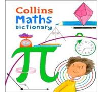 Paul Broadbent Maths Dictionary Paperback Book Paul Broadbent Multicolor