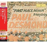 Paul Desmond - First Place Again - Paul Desmond by Paul Desmond (2012-05-01)