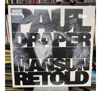 Paul Draper - Mansun Retold [VINYL]