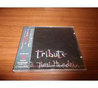 Paul Gilbert Fourtune (CD)