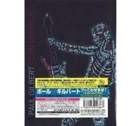 Paul Gilbert - I Can Destroy [UHQCD]