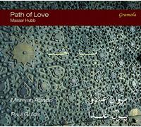 Paul Gulda/Marwan Abado - Masaar Hubb-Path Of Love