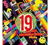 Paul Hardcastle - 19 [VINYL]