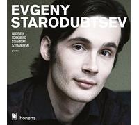 Paul Hindemith - Evgeny Starodubtsev Hindemith/Schoenberg/Stravinsky/Sz - J3z