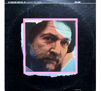 paul horn - PLENTY OF HORN - VINYL - DEDICATION VOL:XVI