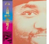 PAUL JOHNSON - BUMP TALKIN' (SMOKE VINYL) [VINYL]