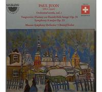 PAUL JUON: ORCHESTRAL WORKS, VOL. 1 NEW CD