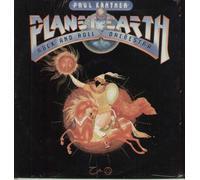 PAUL KANTNER - Planet earth rock and roll orchestra [VINYL]