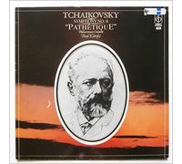 Paul Kletzki, The Philharmonia Orchestra - Tchaikovsky: Symphony No 6 Pathetique