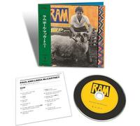 Paul & Linda McCartney - RAM