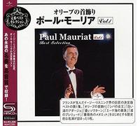 PAUL MAURIAT - Best Selection 1