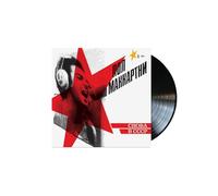 Paul McCartney - Снова В СССР 180G Vinyl LP Remastered (New)