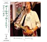 Paul McCartney - Amoeba Gig
