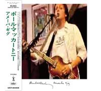 Paul McCartney - Amoeba Gig