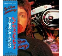 Paul McCartney & Wings Red Rose Speedway SHMCD SEALED SENT 1ST CLASS SONGS PIC 2