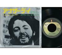 Paul McCartney - Another Day