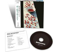 Paul McCartney - McCartney