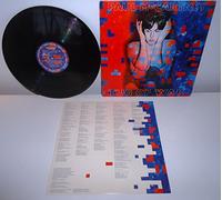 Paul McCartney - Tug Of War Label: Columbia - TC 37462, MPL (2) - TC 37462, Columbia - 37462, MPL (2) - 37462 Vinyl, LP, Album US 1982 Genre: record - VG++/VG++