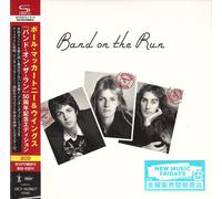 Paul Mccartney & Wings - Band On The Run (50th Anniversary Edition) [SHM-CD]