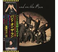 Paul McCartney & Wings - Band on The Run