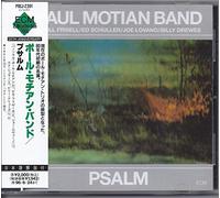 Paul Motian Band - Psalm