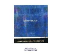 PAUL MOTIAN "FLIGHT OF THE BLUE JAY" CD NEW
