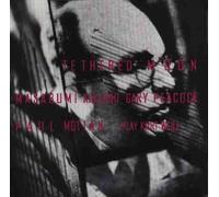 Paul Motian - Tethered Moon