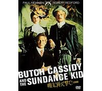 PAUL NEWMAN - BUTCH CASSIDY AND THE SUNDANCE - DVD - K3z
