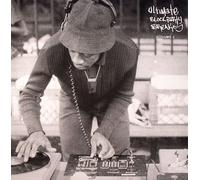 Paul Nice - Ultimate Block Party Breaks