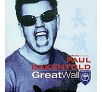 Paul Oakenfold - Perfecto Presents Paul Oakenfold: Great Wall