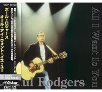 Paul Rodgers - All I Want Is You