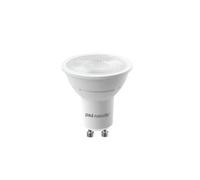 paul russells LED GU10 - Dimmable Fittings Spot Lightbulbs, 4.5W 345 Lumens LED Bulbs, 50w Equivalent, 2700K Warm White, 38° Degree Dimmer Energy Saving Ceiling Spotlights, 1 Pack