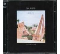 Paul Schutze - Second Site