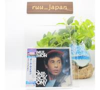 SIMON,PAUL - One Trick Pony (Bonus Track)