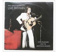 PAUL SIMON - LIVE RHYMIN' LP [19717]