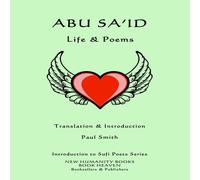 Paul Smith Abu Sa'id: Life Poems Paperback Book Paul Smith Multicolor